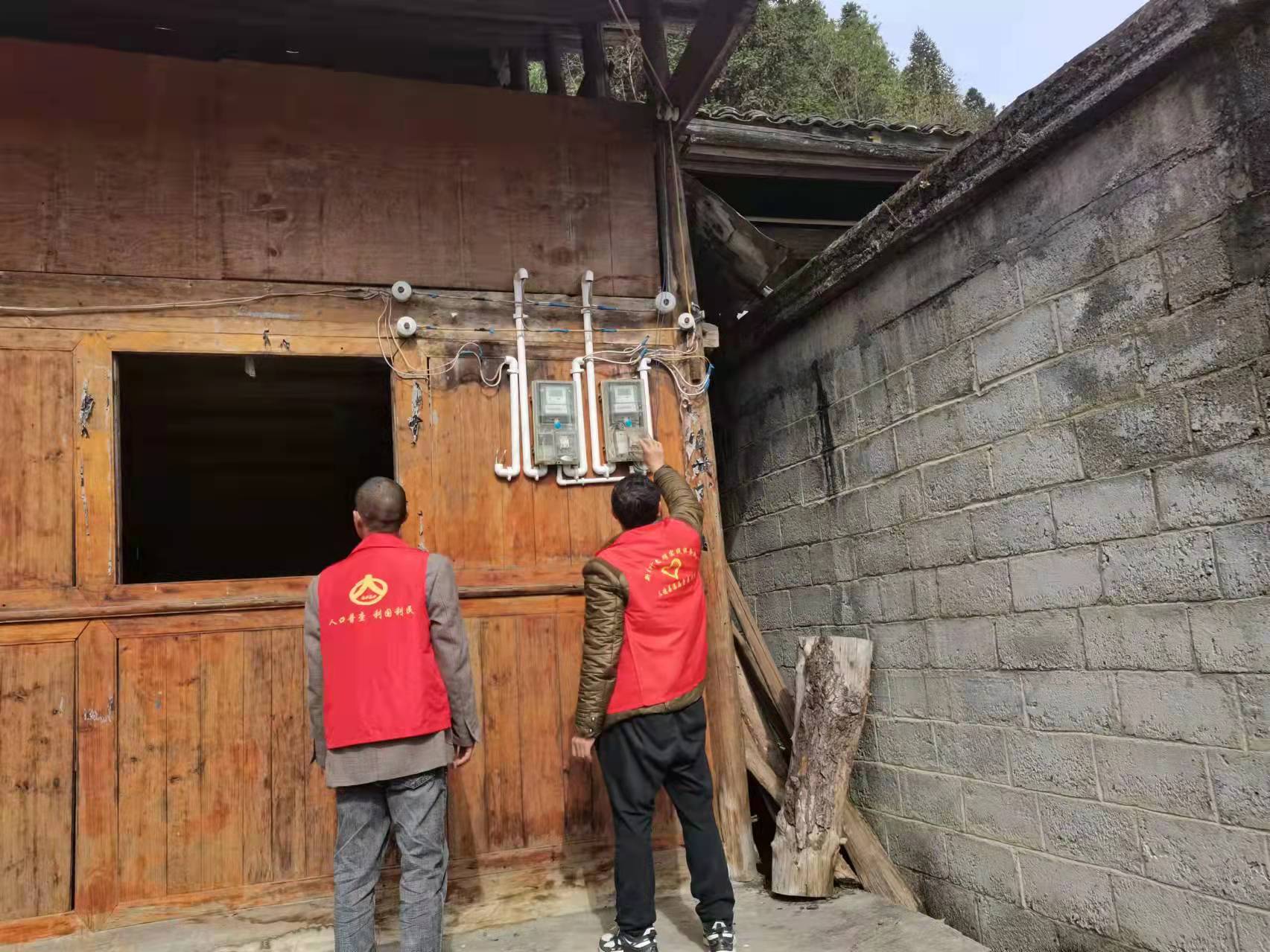 黔东南州三穗县:“五个一”机制助新任“两委”班子成员适岗履职 黔东南州三穗县:“五个一”机制助新任“两委”班子成员适岗履职