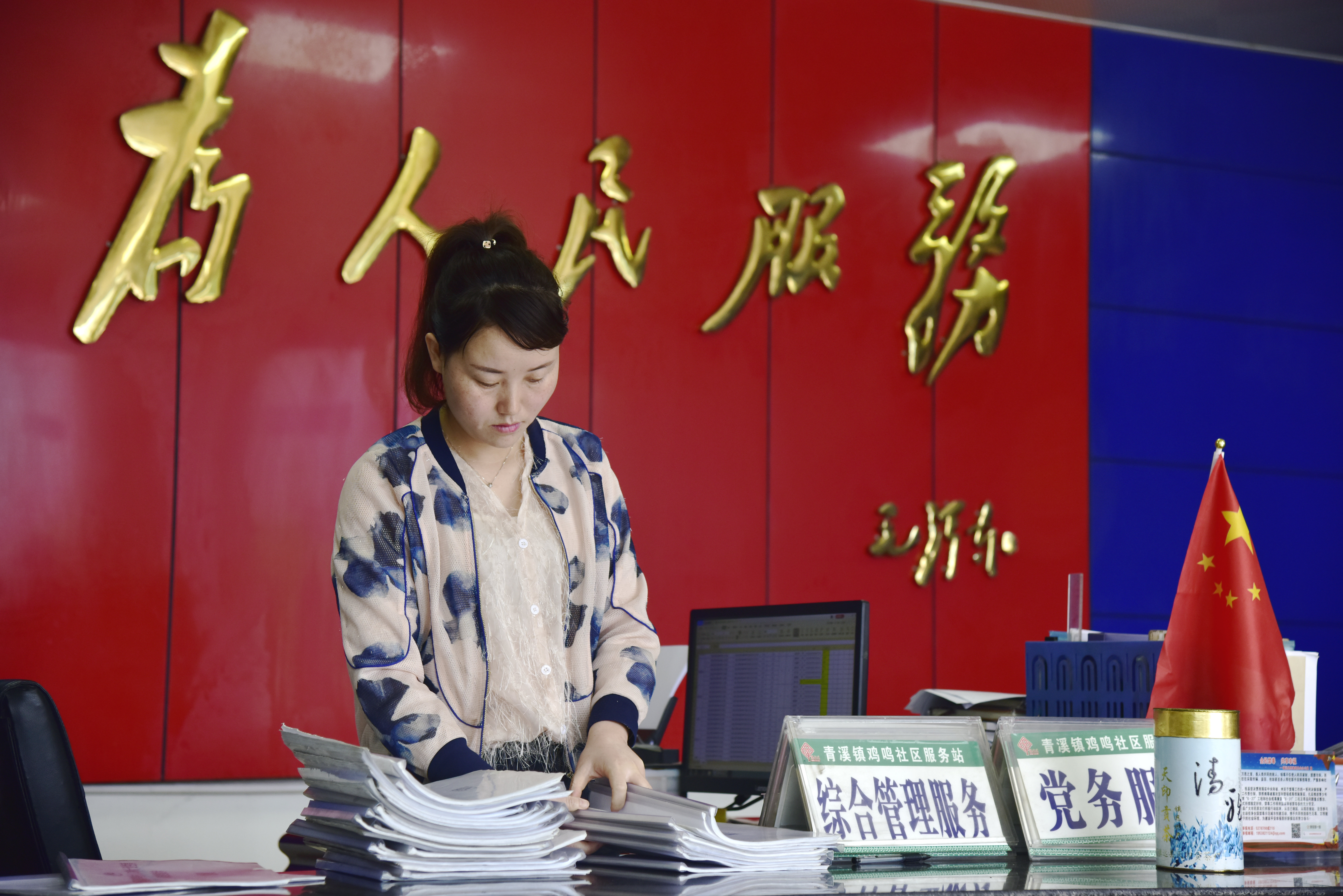 黔东南州镇远县：“四雁工程”赋能乡村振兴