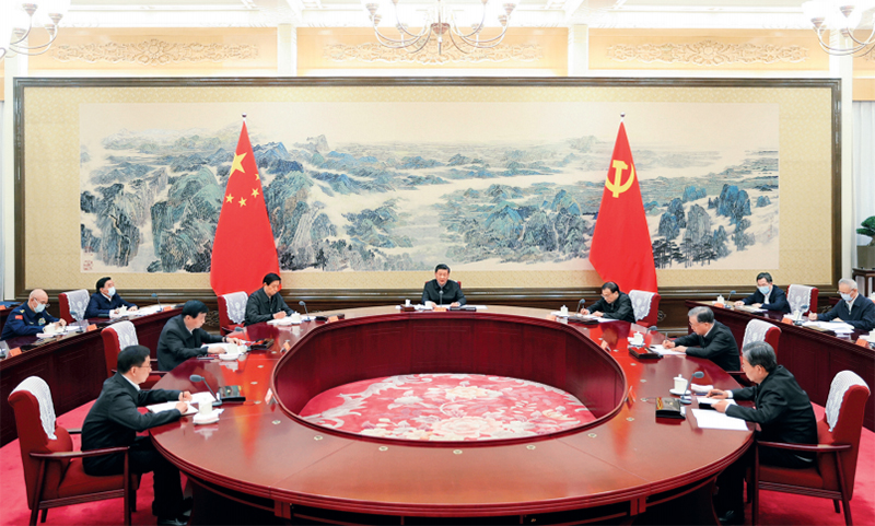 习近平：更好把握和运用党的百年奋斗历史经验